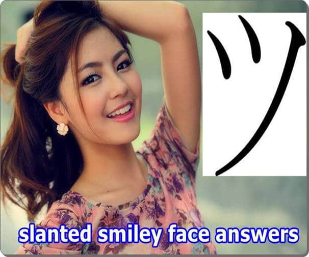 Slanted Smiley Face Meaning - IMAGESEE